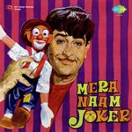Mera Naam Joker - Sanam Song Download